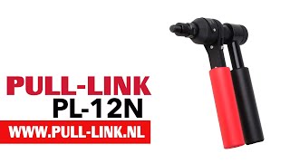 Pull-link: handmatige blindklinkmoertang PL-12N productvideo