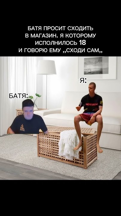 мелстрой - YouTube
