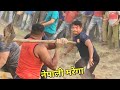        deva thapa nepali kushti