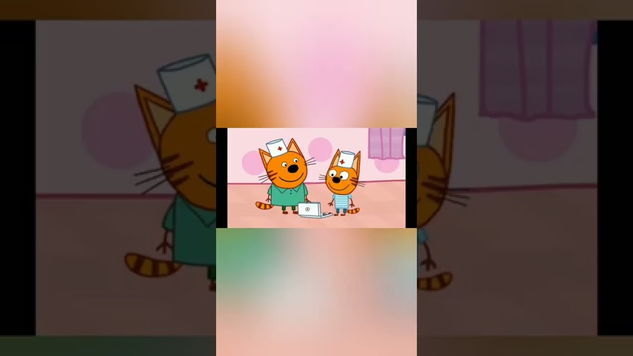 Три кота ляпы