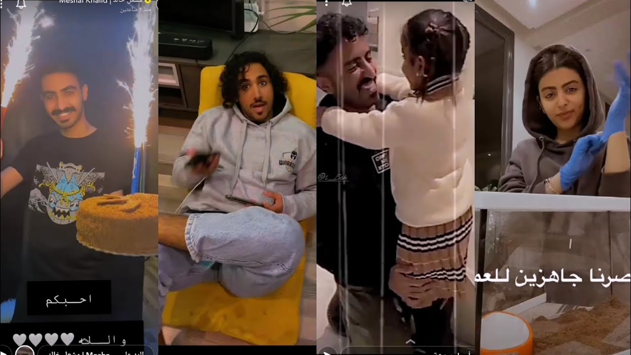 سنابات مصعب المالكي ومشعل خالد ومشاري الحربي وعبدالاله المدني وفيصل خالد وتركي الموسى