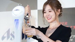 白石麻衣、ドキドキ！ビールサーブに挑戦　猛特訓の成果見せる？　スーパードライミュージアムオープン記念 アンバサダー就任式