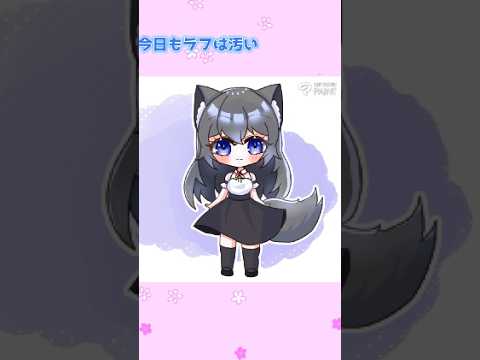 【イラスト】今日もラフが汚い【メイキング】