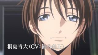 Newest trailer 22.08.13 for Anime Kimi no Iru Machi full HD