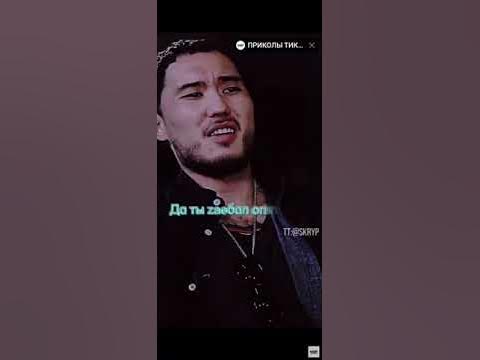 Скриптонит ЧБД - YouTube
