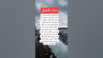أجمل تلاوة صباحية مباركة 💚🌾صباح الخير والأمل ❤🌿