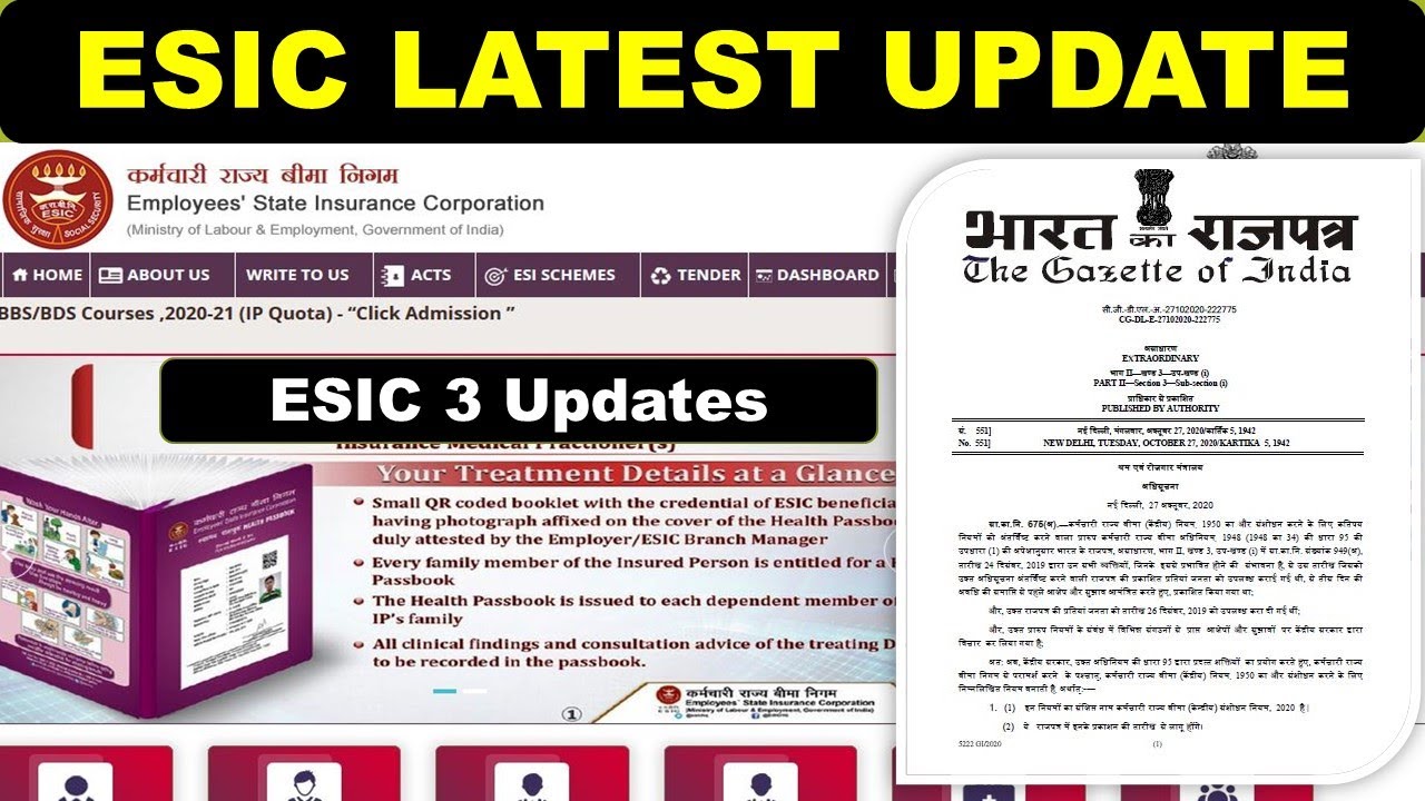 ESIC Latest 3 Update ESIC latest notification contribution rate