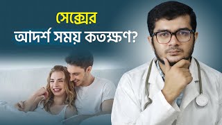 Video Download
