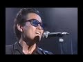 井上陽水・安全地帯 − 夕立