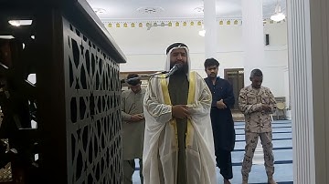 تلاوةالقرآن في الصلاة الفجر سورة مائدة #Hidayatequran.
