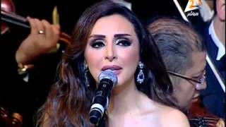 أنغام | وحدانية - مهرجان الموسيقى العربية 2015
