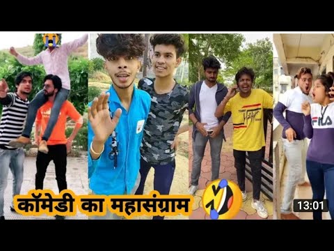 Funny Status Video Full Comedy Status Hindi Whatsapp Funny Videos #Shorts