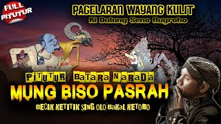 MERINDING! PITUTUR JAWA BATARA NARADA KANGGO NGLAKONI URIP | PAGELARAN WAYANG KULIT KI SENO NUGROHO