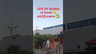 #arunachal toor #gds dv#sad moment 😔🫥💔📓
