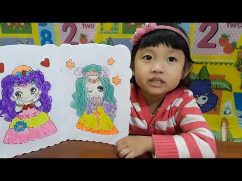 Bé Tập Tô Silent Sea Tô Màu Công Chúa Mắt Tron Công Chúa Cuối Cùng Trong Bộ Sưu Tập