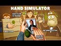 Hand Simulator. Рукалицо