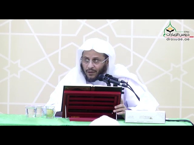 هل صلاة الضحى تسد عن النقص الذي يقع في صلوات الفريضة؟ وهل هي مذكرة في القرآن؟ | الشيخ عزيز بن فرحان
