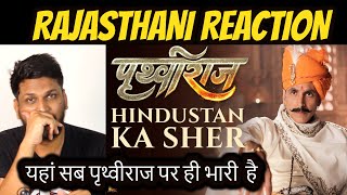 Reaction Prithviraj New Trailer By Rajasthani Guy 