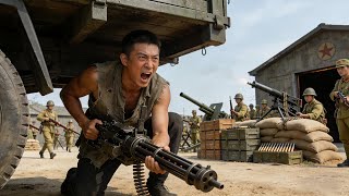 Download Lagu 中國高手潛入敵軍火庫，布下陷阱，引誘日軍前來瞬間全殲1000日軍！⚔️ 抗戰 | Kung Fu MP3