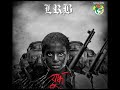 LRB - Juddho (Audio)