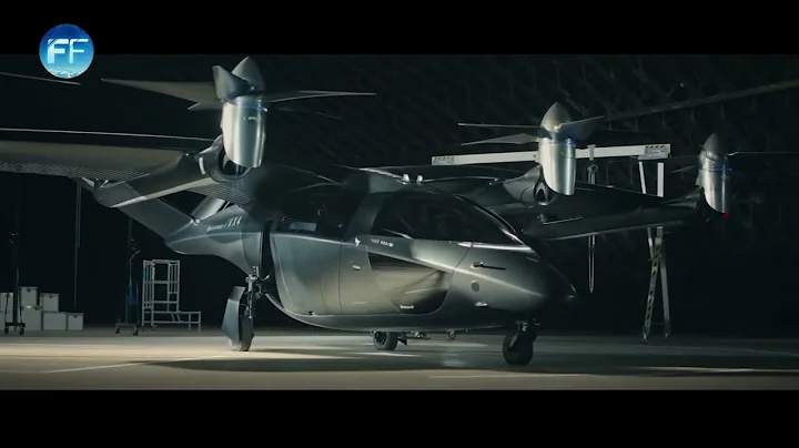 Vertical Aerospace Finally Introduces the VX4 Air Taxi