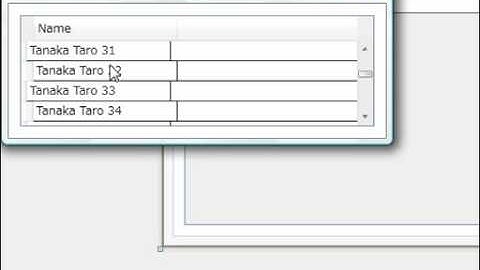 WpfDataGridCrush.wmv