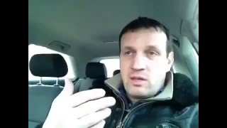 Очень дорогой шиномонтаж в Швеции !(, 2016-03-14T16:10:12.000Z)