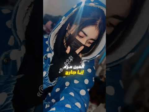 انا بسامح بالعمر مره ألفين مره جارح مالي خلق احط هاشتاقات 