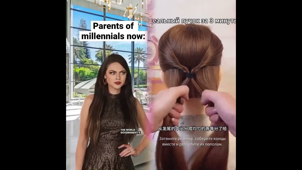 When Parents Of Millennials Said Don T Believe Everything You See On The Internet 