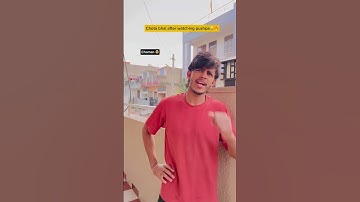 Chota bhai after watching pushpa 😂🔥| indian family #shorts #indian #chotabhai #chaman #relatable