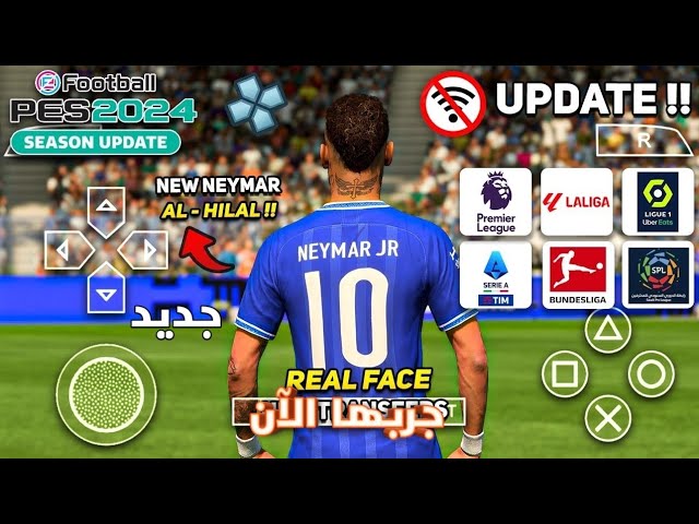 Mov Game Zone - PPSSPP GAME » PES 2017 JOGRESS V2 ISO