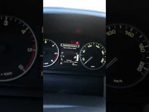 Когда загорелась ошибка по турбине Range Rover sport