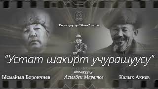 видео:  картинка: