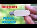 How to Make a Emergency Mobile Phone Charger / DIY Power Bank