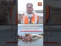 Jabalpur Boat Tragedy: 9 Bodies Recovered During Rescue Mission #jabalpur #madhyapradesh #shorts