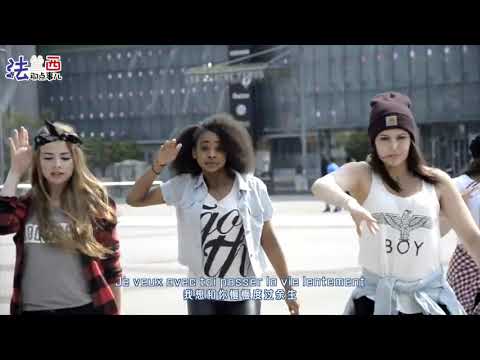 法語完整版周杰倫 Jay Chou Mojito French Version