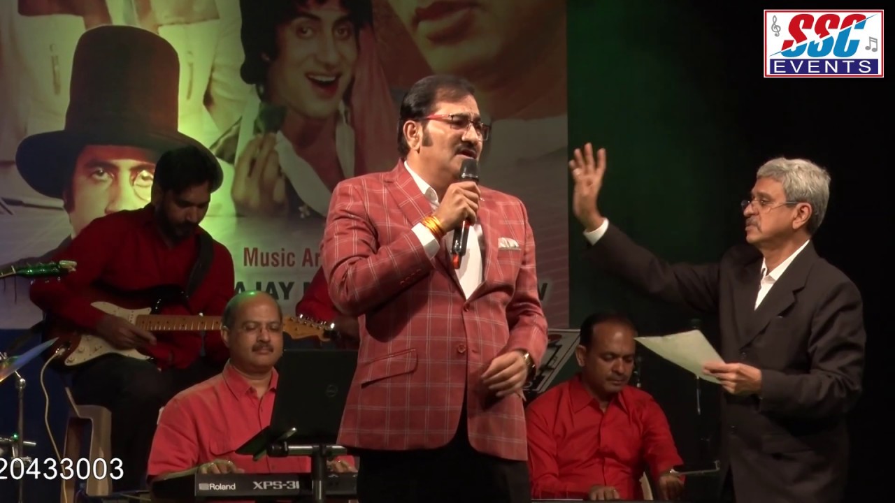 SUDESH BHOSLE'S MEDLEY PART 1 - MUQADDAR KA SIKANDAR