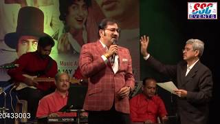 Sudesh Bhosles Medley Part 1 - Muqaddar Ka Andar