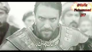 New  Nagma urdu  M0tivational  Nasheed 2025 _ ye Ghaziyon Ke Ghore _ Hafiz Hassan  sinan islamic 