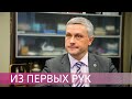 Российское углеволокно. Путь к лидерству. Александр Тюнин, генеральный директор АО «ЮМАТЕКС»