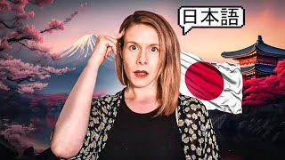 The Story Of How I Learnt Japanese Language