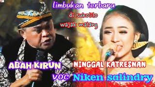 Download Lagu limbukan NIKEN SALINDRI abah KIRUN di sukolilo wajak malang.. 5juli.2025.@koncobudoyo77 MP3 Download Lagu limbukan NIKEN SALINDRI abah KIRUN di sukolilo wajak malang.. 5juli.2025.@koncobudoyo77 MP3