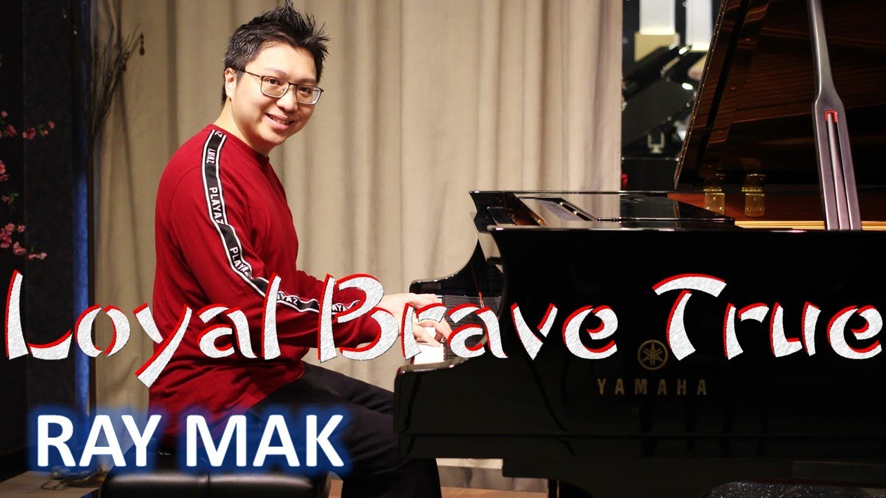 loyal brave true piano loyal brave true piano