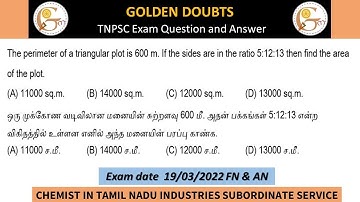 The perimeter of a triangular plot is 600 m. If the sides are in the ratio 5:12:13 then find...