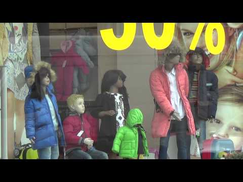 Garfield ( kids clothes, shoes ) / გარფილდი ( საბავშვო ტანსაცმელი, ფეხსაცმელი ) [ 20 Vazha Pshavela]