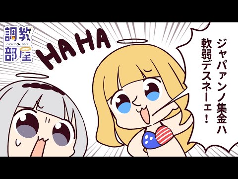 ⋆⸜ 調教部屋 ⸝⋆ 顔面で飲む味噌汁の朝【白百合リリィ / ビビドニア 】 video thumb
