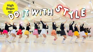 Do It With Style / High Beginner Line Dance / 두 잇 위드 스타일 라인댄스 / Danger Twins / Linedancequeen