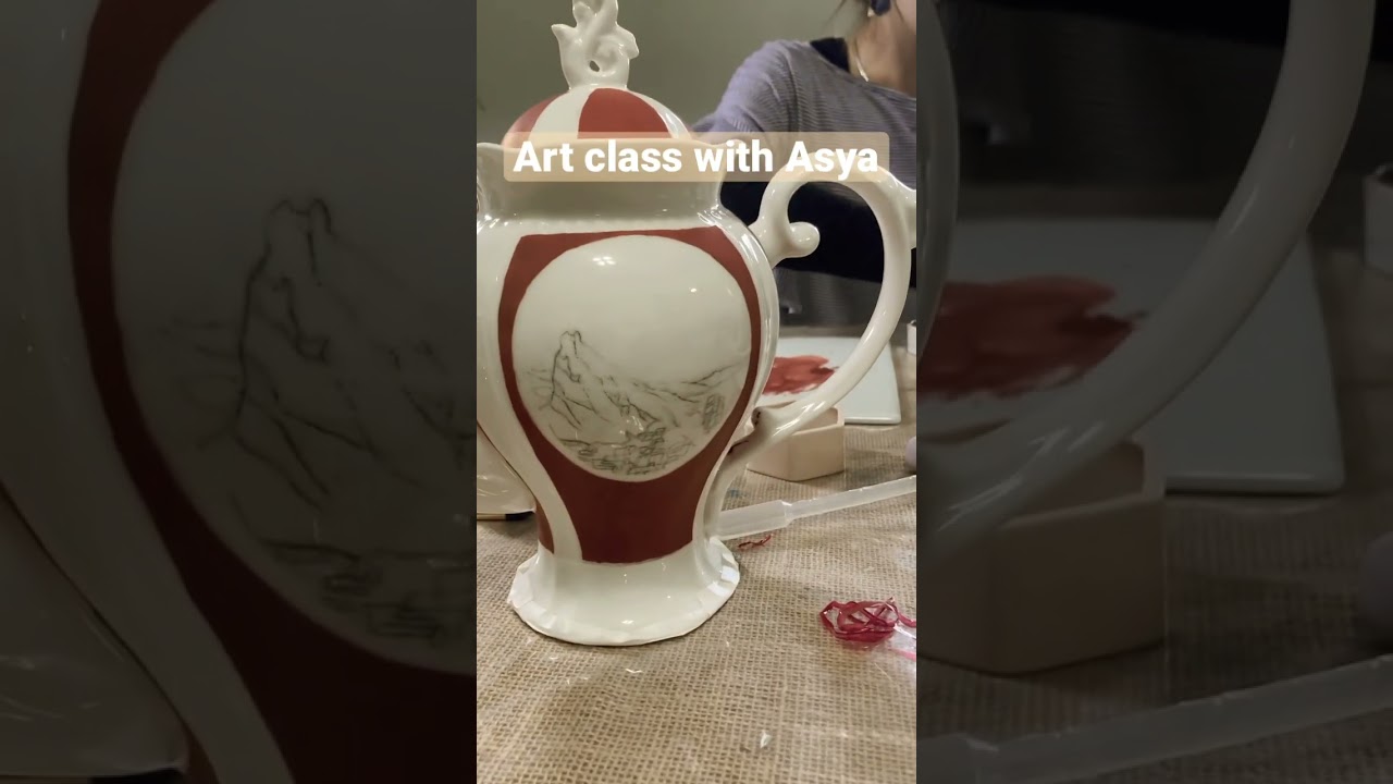 #artclass