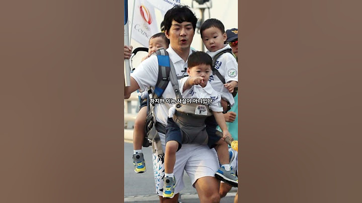 연예부 기자가 소개해 준 판사와 소개팅했던 송일국