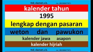 kalender 1995 lengkap pawukon - weton - pasaran kalender jawa / hijriah